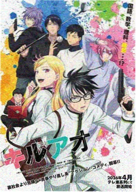 玄天剑歌 玄天影院国创动画