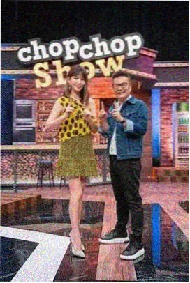 荒野厨房 玄天影院综艺